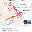 우주식품 이미지