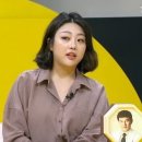설운도 카카오 검색결과