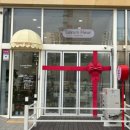 고양이당 | 고양 신원동 꽃집 대만족 추천 후기 | 러븀플레르