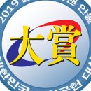 (주)엠티씨 이미지