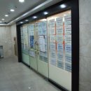 유클리드수학전문학원 이미지