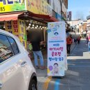 아루농장 이미지