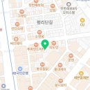 이브왁싱(eve waxing)