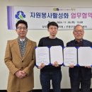 삼성자원 이미지