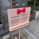 키키네케이크