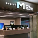 하나로헬스케어 이미지