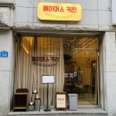 광진 능동로10길 이미지