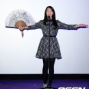 전효정