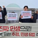 한국구조조정회생지원협회 이미지