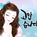 하동농장 Daum카페