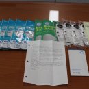 이천송정중학교 이미지