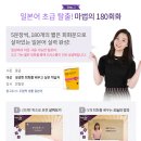 일본어 초급 탈출 마법의 180회화 (2) 네이버블로그