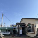 소룡수산 이미지