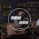 미화당이불 - 북구 백양대로 1193 | 미화당이불