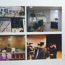 향림한약국 이미지