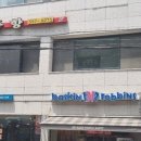 동명온누리약국 이미지