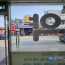 강릉중앙약국 이미지