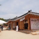 티썸하우스