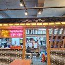 원제한의원 | [종로 4가 맛집] 육전 국밥 오픈 인테리어 완성 고급 HPM 테이블 납품 후기