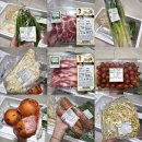 (주)에코사이트 | 부산 임산부 친환경 농산물 꾸러미 신청 방법, 에코잇몰 사이트 이용 후기