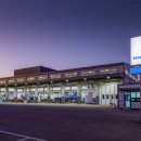 로얄종합가스 이미지