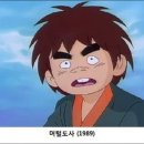 순심이안경 이미지