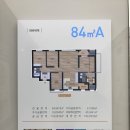 강남공인중개사(041-523-0076 이미지
