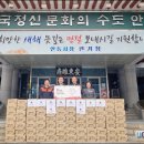 스마일 식자재마트 이미지