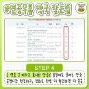 지킴약국 이미지