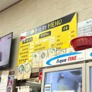 포곡-15 | [에버랜드 근처 포곡 맛집] 마루한 콩나물 국밥 후기