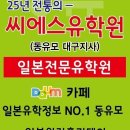 동유모닷컴 이미지