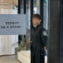 ♡W-11.2 바로오늘이그날 촬영 후기 (바오그, 로브드케이, 청담러비)｡.♡°