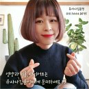 김정현면연구소1997