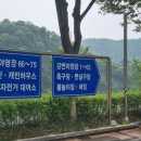 강변오토캠핑장2 이미지