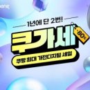 문화종합광고기획 이미지