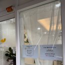 행복펫 애견미용실 이미지