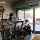 황매산 할매국밥 이미지