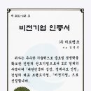 미트뱅크 이미지