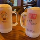 역전할머니맥주인천예술회관점