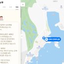 남풍횟집 이미지