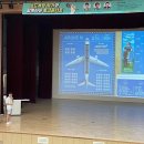 강진중학교 | 전국보드게임교사네트워크 플레이타임 보드게임즈 2023(PLAYTIME BOARDGAMES 2023) 행사 후기