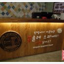 봉대박스파게티 - 창원시 마산회원구 합성옛길 126 | 봉대박스파게티