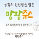 베이프렌드전자담배 이미지