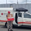 성남동행정복지센터 이미지