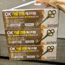 버지니아하우스 이미지