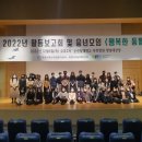 부천시정신건강복지센터 경인자치신문