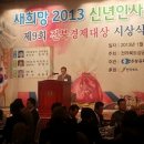 (주)코리아더커드 네이버블로그