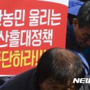 범축산 이미지