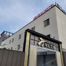 궁무인호텔 이미지