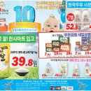 (주)컴씨스 이미지